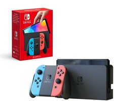 Console Portable Nintendo