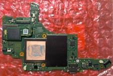 Carte Mère officielle